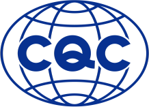 CQC國家安規認證